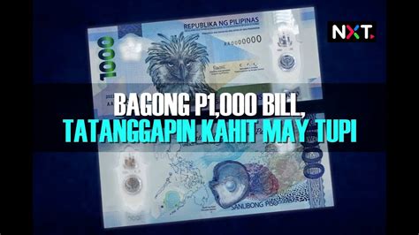 bakit tinawag na 1k ang 1 thousand|ALAMIN: Mga puwede, bawal gawin sa bagong P1,000 bill.